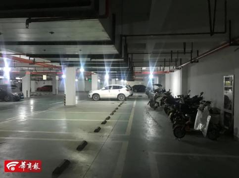 西安停車服務(wù)費(fèi)擬上調(diào)至每月80元，成本核算引發(fā)社會(huì)關(guān)注