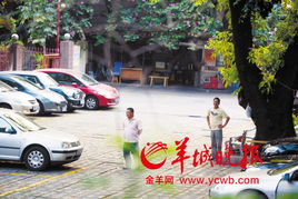 廣州停車場(chǎng)收費(fèi)亂象叢生，鬧市區(qū)停車竟設(shè)最低消費(fèi)