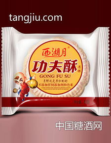 濟(jì)源市西湖食品廠誠(chéng)招經(jīng)銷商，糖酒網(wǎng)茶葉板塊迎來(lái)新選擇